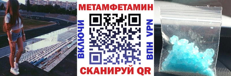 Купить Данков АМФ VHQ