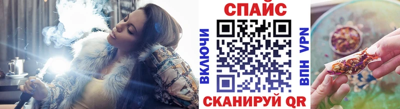Бутират GHB  Купить закладки  Данков 