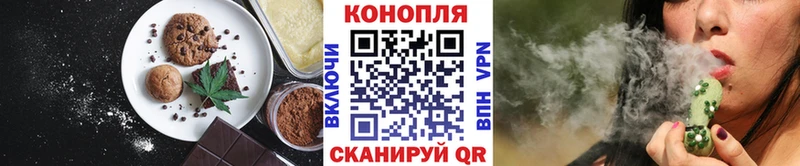 Купить  Данков  Canna-Cookies конопля 