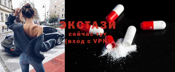 мяу мяу мука Краснотурьинск