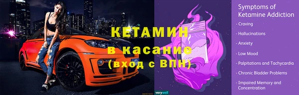 мяу мяу мука Краснотурьинск