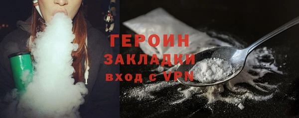 мяу мяу мука Краснотурьинск
