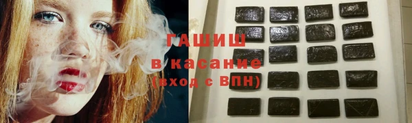 твердый Майский