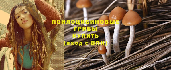 первитин Магас