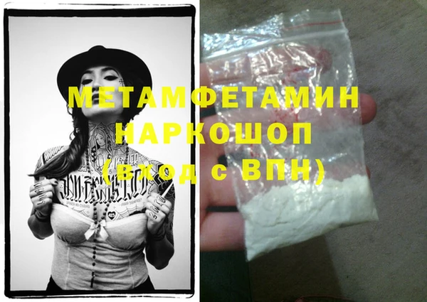 мескалин Кукмор