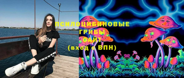мескалин Кукмор