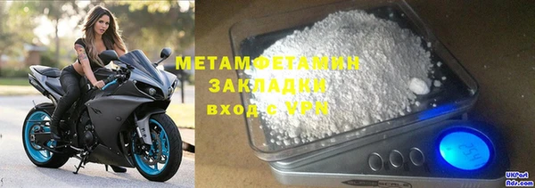 мескалин Кукмор