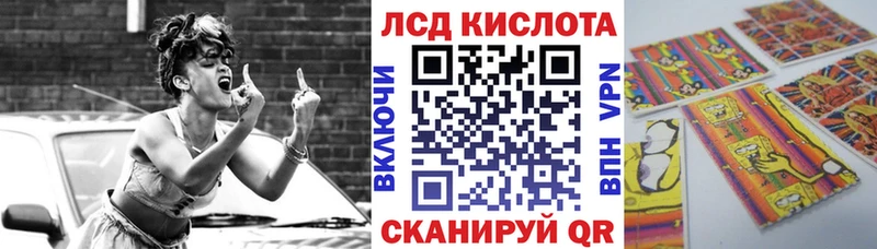 Марки N-bome 1500мкг  Купить  Данков 